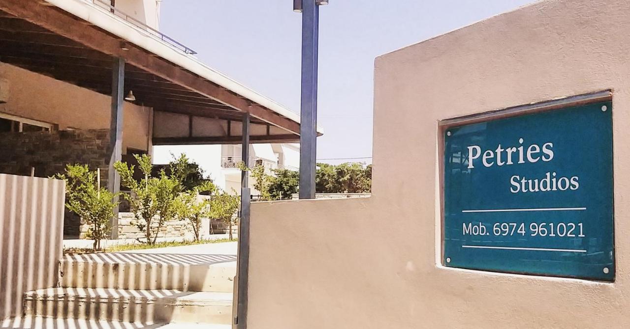 Petries Studios Agioi Apostoloi  Exterior photo