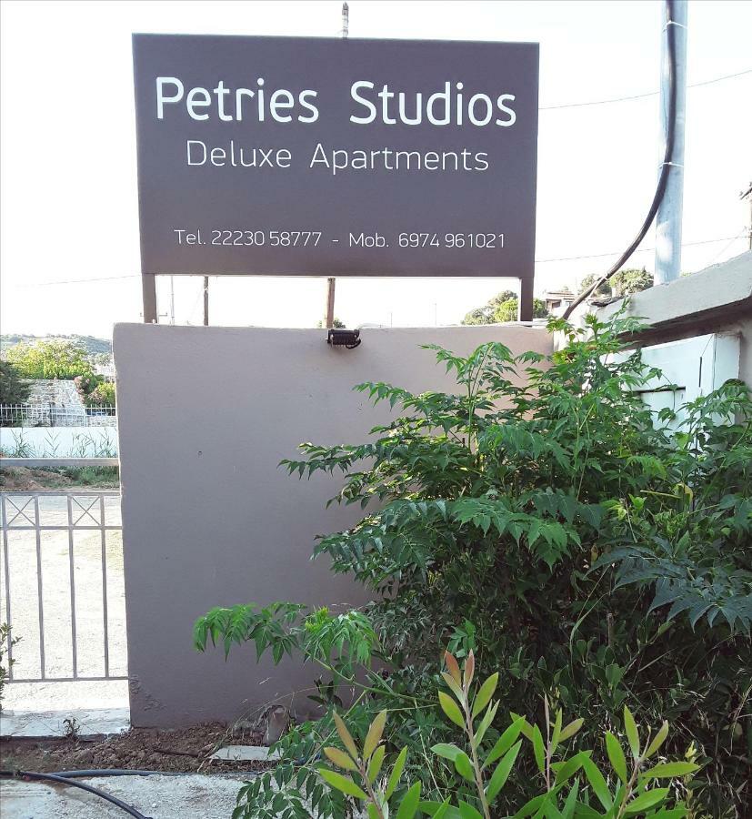 Petries Studios Agioi Apostoloi  Exterior photo